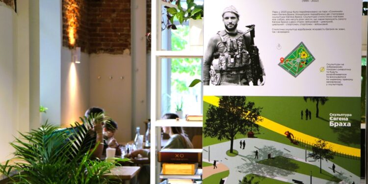 На честь воїна «Малі» в Полтаві встановлять дві скульптури