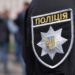 На Львівщині поліцейські затримали підлітків, які поширили відео з відвертим контентом – RegioNews.ua