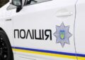На Львівщині судитимуть жінку, яка ножем вдарила чоловіка — потерпілий помер
