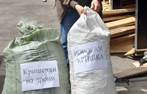 На Тальнівщині зібрали півтонни пластикових кришечок на дрони для ЗСУ