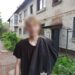 Неповнолітнього, якого розшукувала поліція Черкащини, знайдено — Новости Черкасс