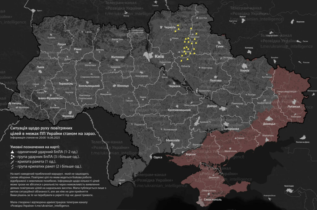 Рух російських дронів над Україною у ніч на 17 червня: ворожа атака Джерело – Monitor. Атака по Україні