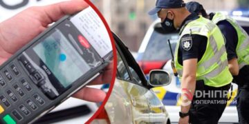 Нові штрафи за порушення ПДР з 1 липня: що кажуть у поліції | |