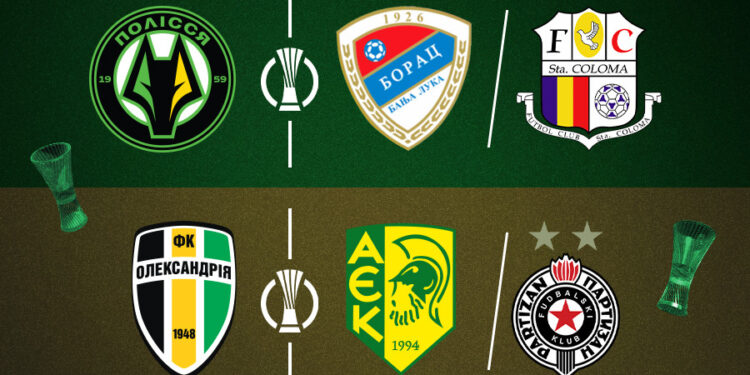 «Олександрія» та «Полісся» отримали суперників в другому раунді кваліфікації Ліги Конференцій