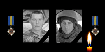 Орденами відзначили полеглих на північно-східному напрямку