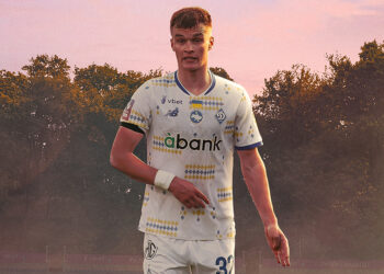 Підсумки сезону 2024/25: найкращий молодий футболіст Чемпіонату УПЛ