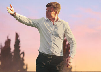 Підсумки сезону 2024/25: найкращий тренер Чемпіонату УПЛ