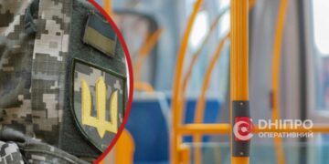 Пільги в громадському транспорті: за відмову почнуть карати |  |