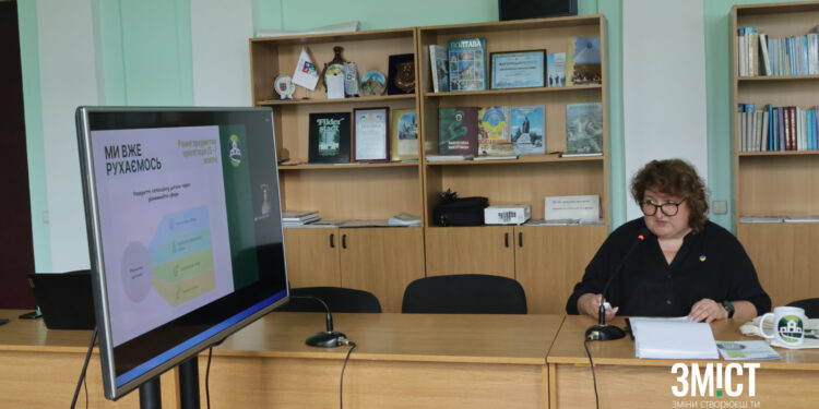 Плани новообраних директорів шкіл Полтави – ПОЛТАВА СЬОГОДНІ