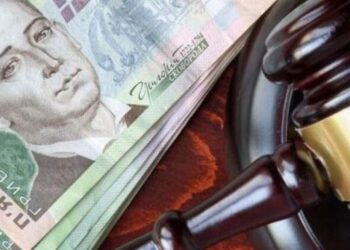 Працівниці з управління освіти Херсона розтратили бюджет на премії :: Інтент :: Суспільно-політичне видання:: Регіональна мережа якісної журналістики