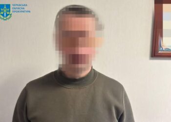 Працівника колонії на Черкащині судитимуть за спробу збуту наркотиків засудженим — Новости Черкасс