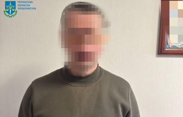 Працівника колонії на Черкащині судитимуть за спробу збуту наркотиків засудженим — Новости Черкасс