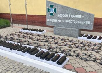 Прикордонники Львівщини отримали FPV-дрони на понад 1,3 млн грн – RegioNews.ua