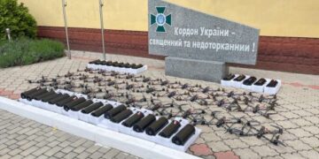 Прикордонники Львівщини отримали FPV-дрони на понад 1,3 млн грн – RegioNews.ua