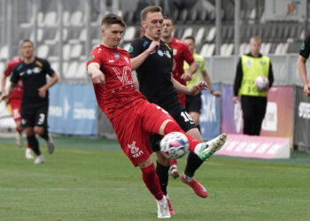 Пробій – Колос-2: Онлайн відео трансляція матчу ⋇ 30.05.2025 ⋇ Дивитися футбол на UA-Футбол