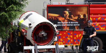 Рятувальники Полтавщини отримали нову техніку – ПОЛТАВА СЬОГОДНІ