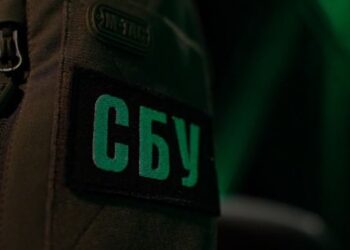 СБУ та поліція будуть проводити спецоперацію у Львові для виявлення диверсантів