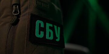 СБУ та поліція будуть проводити спецоперацію у Львові для виявлення диверсантів