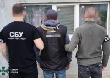 СБУ в Миколаєві затримала ворожого інформатора, який «зливав» локації Сил оборони у ворожі Телеграм-канали » Миколаївський Оглядач