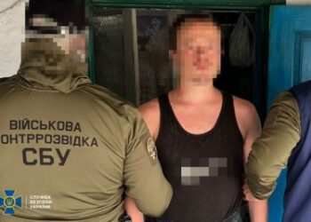 СБУ затримала російського «крота», який готував атаку рф на українські протикорабельні комплекси «Нептун» » Миколаївський Оглядач