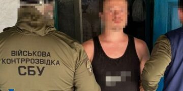 СБУ затримала російського «крота», який готував атаку рф на українські протикорабельні комплекси «Нептун» » Миколаївський Оглядач