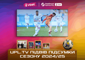 Сезон прориву: UPL.TV — найпопулярніший спортивний канал України за підсумками року