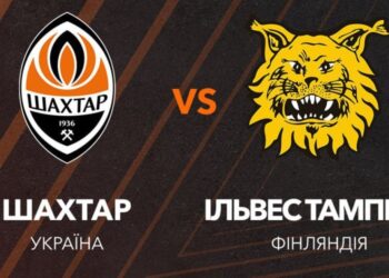 «Шахтер» узнал соперника в квалификации 1 этапа в Лигу Европы 2025/26
