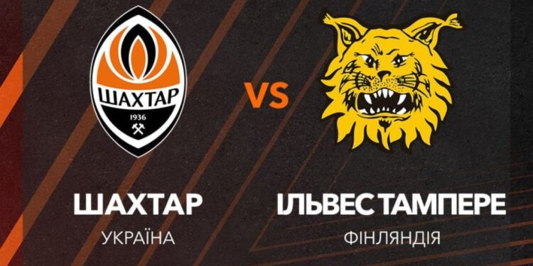 «Шахтер» узнал соперника в квалификации 1 этапа в Лигу Европы 2025/26