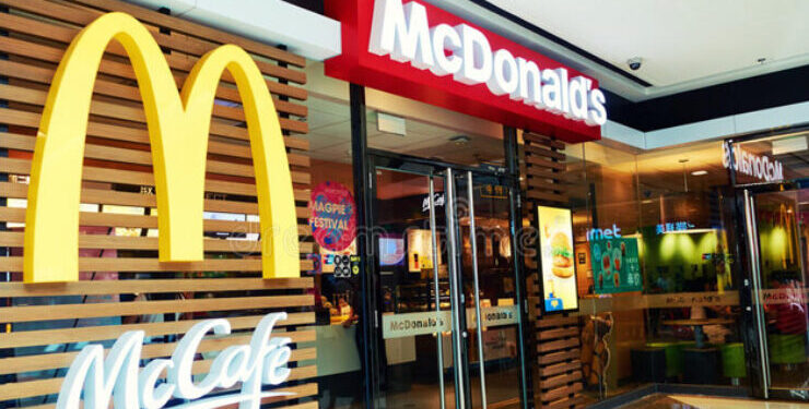 Ще два McDonald’s можуть з’явитися в Івано-Франківську