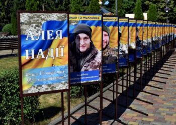 У Христинівці відкрили Алею Надії на честь зниклих безвісти та військовополонених