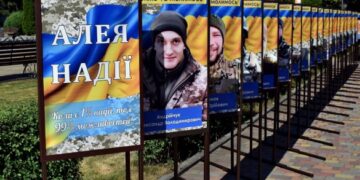 У Христинівці відкрили Алею Надії на честь зниклих безвісти та військовополонених