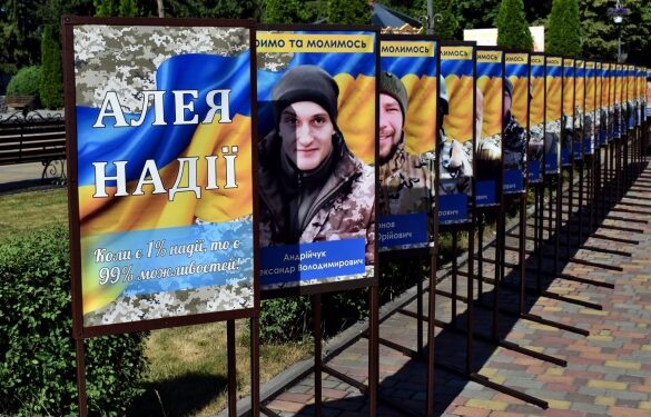 У Христинівці відкрили Алею Надії на честь зниклих безвісти та військовополонених