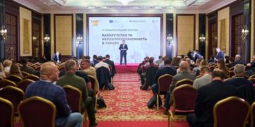 У Києві відбувся ІІІ Національний форум «Банкрутство та неплатоспроможність в Україні» – Экономика
