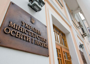 У Міносвіти хочуть підвищити зарплату вчителів до 24 тисяч грн: що для цього потрібно – Экономика