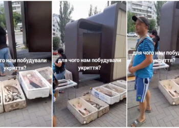 У Запоріжжі продавець риби перешкодив проходу до укриття – муніципальна варта прибрала точку з вулиці | Новости Запорожья