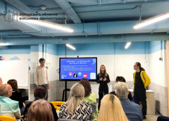 У Запоріжжі учні Січового колегіуму презетували проєкт менталної підтримки – Центр ментальної нормальності НеОКейно | Новости Запорожья