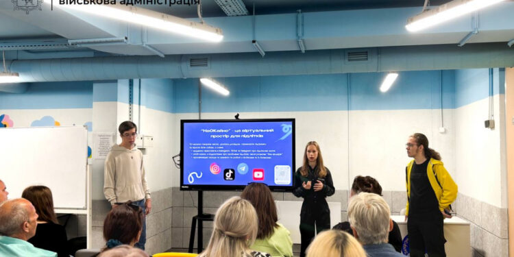 У Запоріжжі учні Січового колегіуму презетували проєкт менталної підтримки – Центр ментальної нормальності НеОКейно | Новости Запорожья