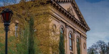 У ЗНУ розпочали конкурс на посаду ректора – документи приймають до 11 липня  | Новости Запорожья