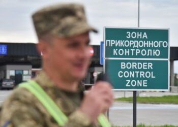Українців попередили про тимчасові обмеження в одному із пунктів пропуску на кордоні у Львівській області – RegioNews.ua