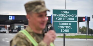 Українців попередили про тимчасові обмеження в одному із пунктів пропуску на кордоні у Львівській області – RegioNews.ua