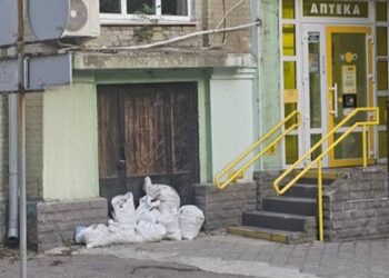 В Олександрівському районі Запоріжжя аптека залишила будівельне сміття – після припису інспекції все прибрали | Новости Запорожья