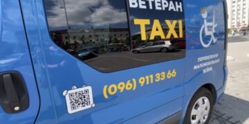 В Умані запрацювало безкоштовне ветеранське таксі