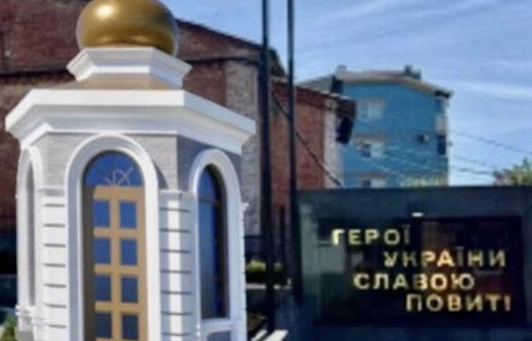 В Умані збудують каплицю та меморіал на честь полеглих воїнів