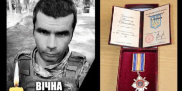 Військового із Монастирищини посмертно відзначено орденом