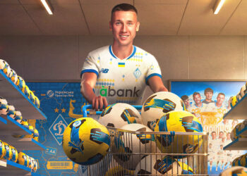Владислав Ванат став сьомим дворазовим найкращим бомбардиром Чемпіонату України в історії