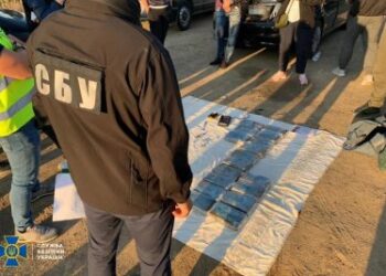 За матеріалами СБУ та Нацполіції тюремні вироки отримали члени міжнародної наркомафії, які курували контрабанду кокаїну до ЄС » Миколаївський Оглядач