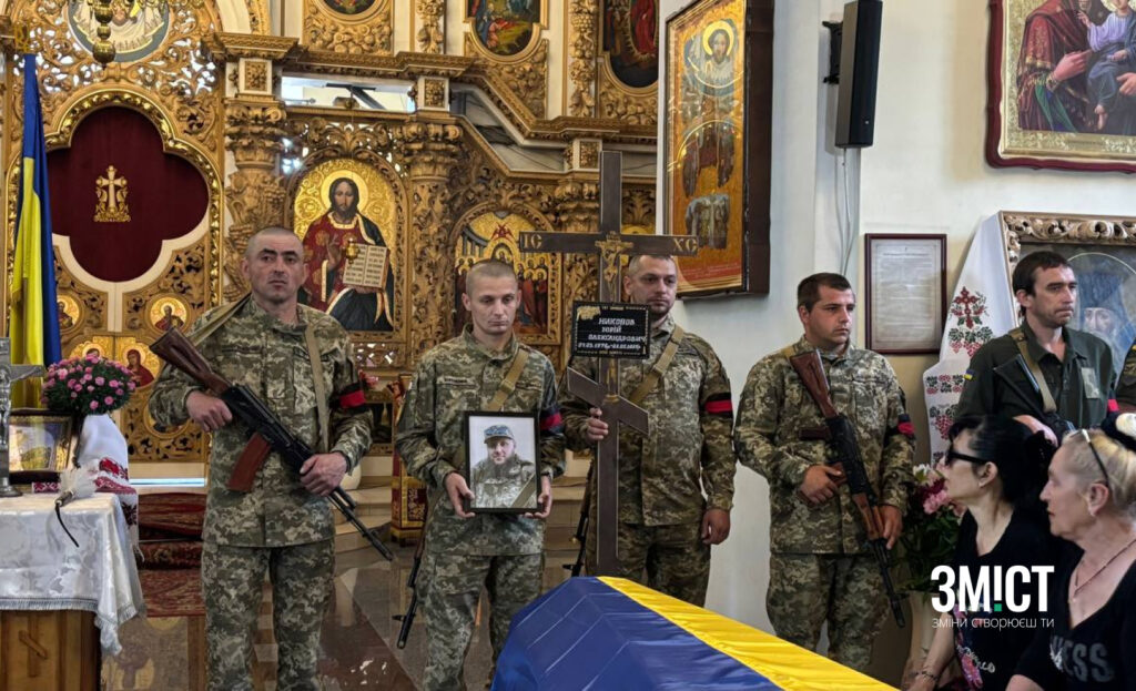 3 червня загиблі бійці повернулися додому назавжди. Євген Аверкеєв, Роман Урбан, Костянтин Васильченко та Юрій Никонов полягли на фронті.