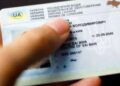 Заміна водійського посвідчення у Дніпрі: за що загрожує штраф |  |