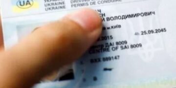 Заміна водійського посвідчення у Дніпрі: за що загрожує штраф |  |