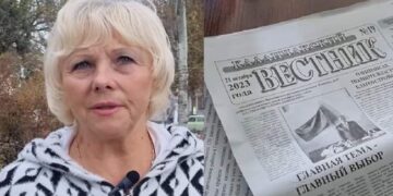 Заслужена журналістка України з Херсона поширювала фейки для рф й підтримувала окупацію :: Інтент :: Суспільно-політичне видання:: Регіональна мережа якісної журналістики